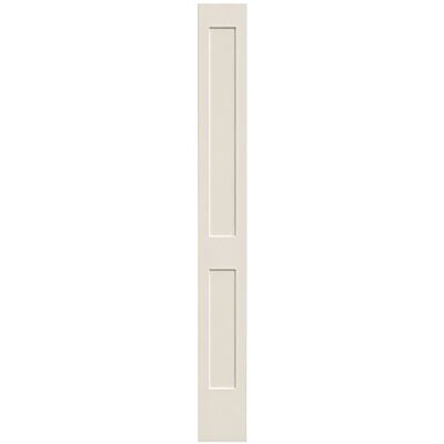 14" Monroe 2-Panel Smooth Interior Door Slab – Primed White